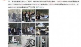 爆料临沂罗庄小三案件视频,视频揭露惊人真相