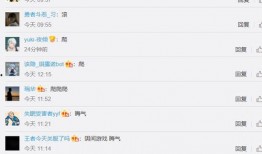 微博原神爆料最新消息,神秘角色登场，探索未知领域！